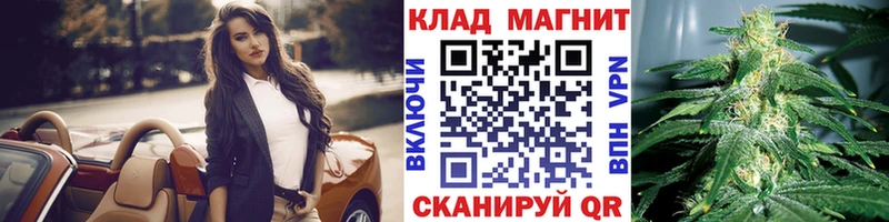 Что такое Чердынь СК  Кокаин  АМФ  Каннабис  ГАШ  МДМА  omg онион  Меф мяу мяу 