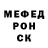Amphetamine VHQ Anastasiia Shevchuk