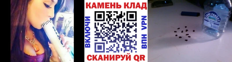 ГАШИШ hashish  Чердынь 