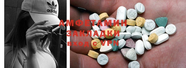 apvp Липки