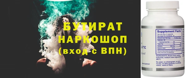 индика Арсеньев