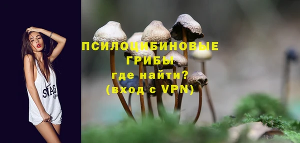 mix Балабаново