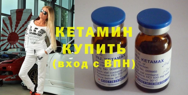 mix Балабаново