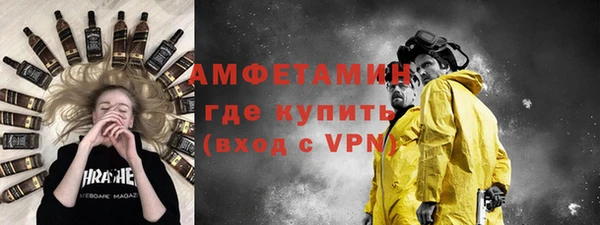 прущая мука Лиски