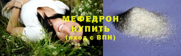 твердый Лихославль