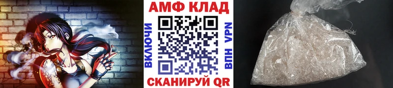 сколько стоит  Чердынь  даркнет Telegram  МЕТАМФЕТАМИН винт 