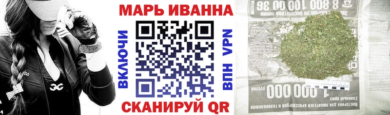 цена наркотик Чердынь Каннабис AK-47